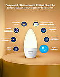 Світлодіодна лампочка Philips Hue White E14 470лм 40Вт 5.5 W ZigBee, Bluetooth, Apple HomeKit 1шт., фото 2