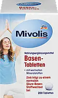 Біологічно активна добавка з мінералами Mivolis Basen-Tabletten, 200 шт.