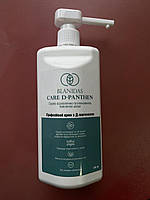 Blanidas Care D-Panten-професійний крем з D-пантенолом, 500 мл