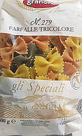 Макароны Granoro 279 Farfalle Tricolore 500 г