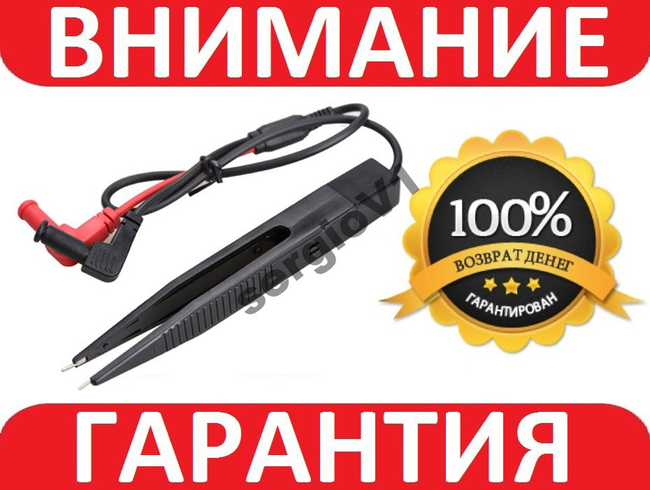 Щуп пінцет мультиметра для вимірювання SMD елементів