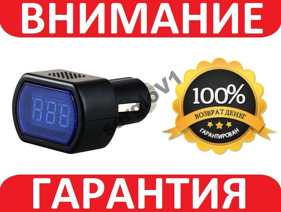 Автомобільний Цифровий вольтметр 12-24 В