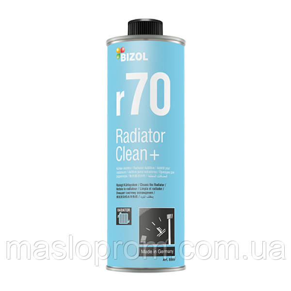 Промивання системи охолодження — BIZOL Radiator Clean+ r70 0,25 л.