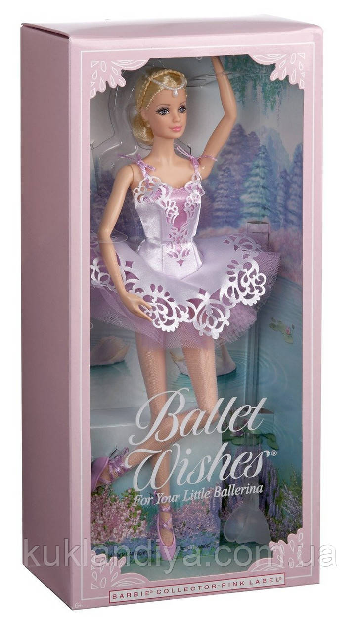 Коллекционная кукла Барби Звезда балета 2015 год - Ballet Wishes Doll - фото 4 - id-p361281637