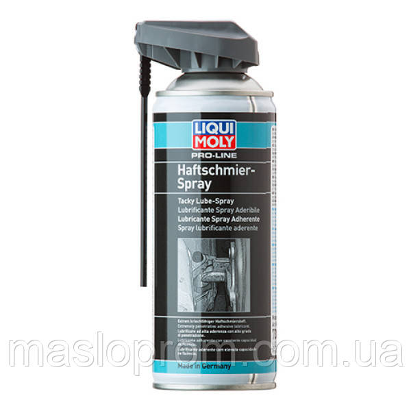 Професійне надлипке мастило спрей Pro-Line Haftschmier Spray 0,4 л.