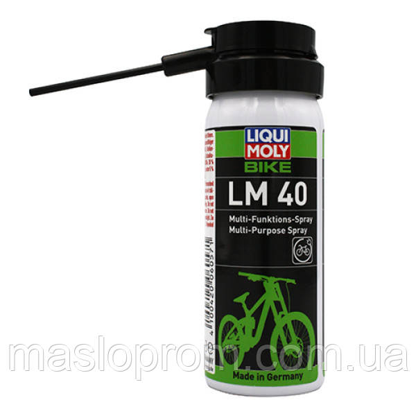 Універсальне мастило для велосипеда Bike LM 40 0.05 л.