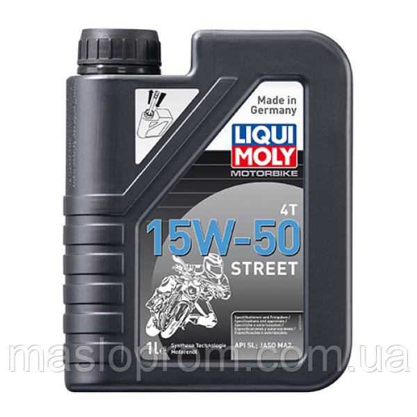 Олива для 4-тактних двигунів — Motorbike 4T 15W-50 Street 1 л.