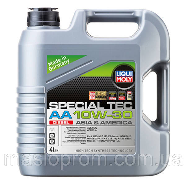 (Подарунок повітряний фільтр) НС-синтетична моторна олива Special Tec AA Diesel 10W-30 4 л.