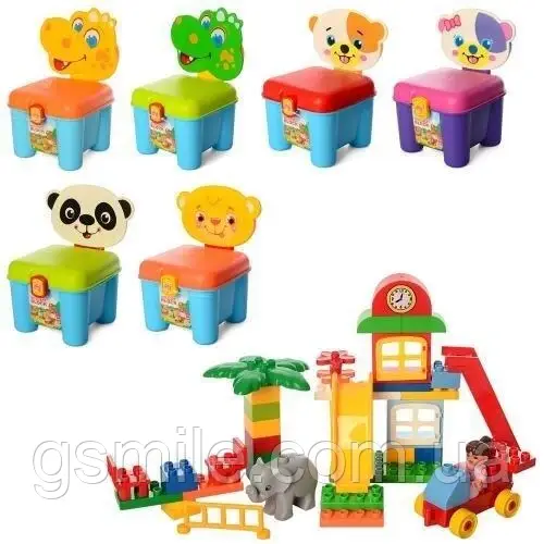 Конструктор блочний дитячий Bambi 3166A (стульчик-валіза, 46 деталей у комплекті)