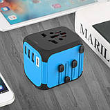 Універсальний мережевий USB-адаптер для подорожей і вдома Adapter Travel ORIGINAL Перехідник для розеток Синій, фото 5