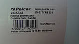Ручка кляпи багажника C4, Picasso, Grand Picasso 06-13 Дивіться фото з фішкою, порівнюйте зі своєю!!, фото 8