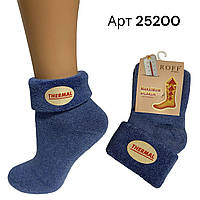 Термо Шкарпетки махрові зимові теплі жіночі Thermal р 38-40 ROFF арт 25200 Сині