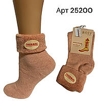 Термо Шкарпетки махрові зимові теплі жіночі Thermal р 38-40 ROFF арт 25200 Персикові