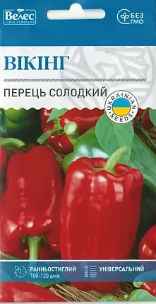 ТМ ВЕЛЕС Перець солодкий Вікінг 0,3 г