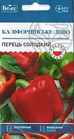 ТМ ВЕЛЕС Перець солодкий Каліфорнійське чудо 0,3 г