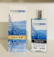 Тестер 60ml для чоловіків Kenzo L'Eau Kenzo Pour Homme