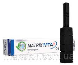 Матриця для формування матеріалу MATRIX МТА +, фото 1