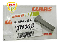 Шпонка з головкою 8х7х30 ORG, 216368 Claas