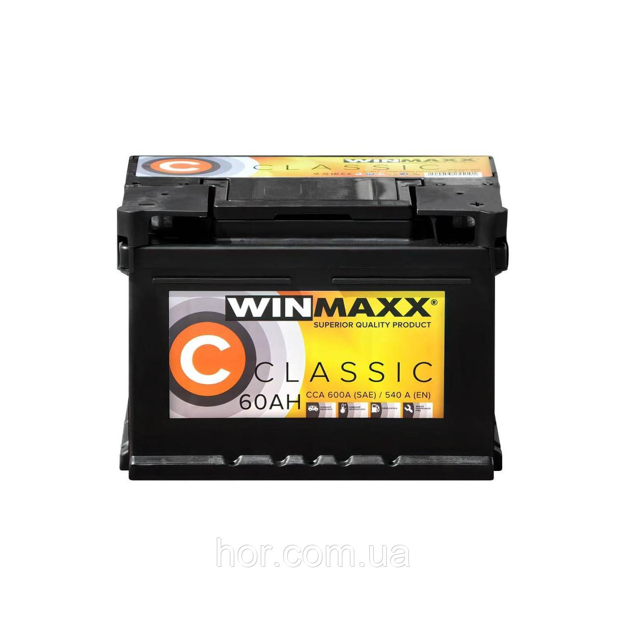 Акумулятор Winmaxx (MonBat) Classic 60 + правий лівий (600 пуск)