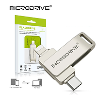 Металлическая USB Type-c - Lightning iPhone OTG флешка MICRODRIVE 64 Gb Флэш накопитель для ноутбука и Айфона