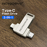 Металева USB Type-c - Lightning iPhone OTG флешка MICRODRIVE 64 Gb Флеш накопичувач для ноутбука та Айфона, фото 3