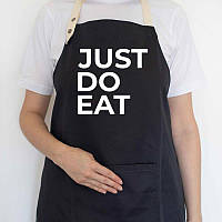Прикольний фартух для кухні з написом Just do eat (чорний)
