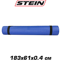 Коврик для фитнеса коврик для занятия фитнесом и гимнастикой Stein PVC голубой 183x61x0.4 см
