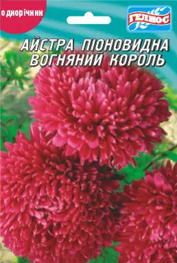 Айстра Вогняний король 50 шт