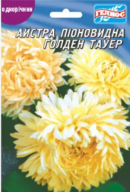 Айстра Голден Тауер 100 шт