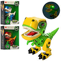 Динозавр с музыкой и светом подвижные детали, 3 цвета MY66-Q1203
