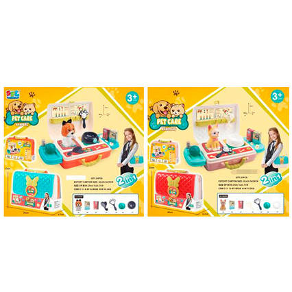 Набір ігровий «грумер» 2в1(валіза/стіл),14 предметів 16881-82