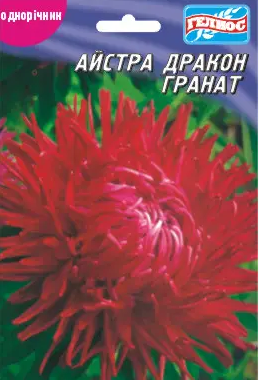 Айстра Дракон Гранат 100 шт