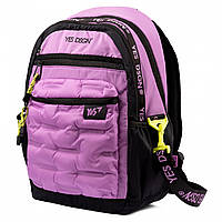 Рюкзак шкільний "YES" /559459/ TS-95 YES DSGN.Lilac