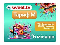 Тариф M от Sweet TV на 6 месяцев