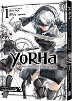 Книга Манґа YoRHa: Протокол висадки в Перл-Гарбор. Том 1 - Йоко Таро, Меґуму Сорамічі (61291)