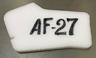 Фильтр воздушный AF-27 поролон