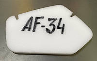 Фильтр воздушный AF-34 поролон