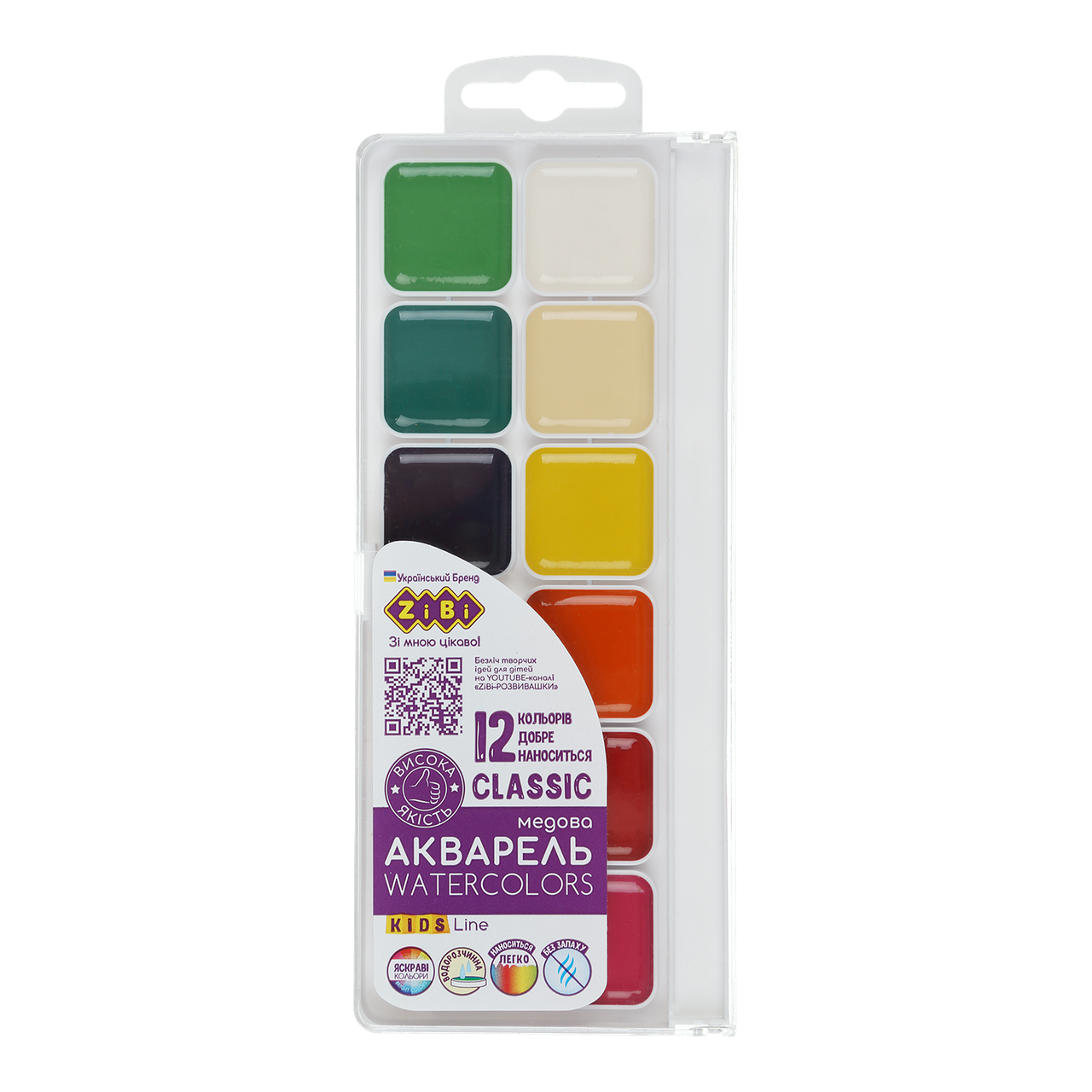 Акварель 12 кольорів CLASSIC без пензлика ZB.6584