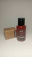 Парфюм тестер Chanel N 5 L'Eau Red Edition-60мл