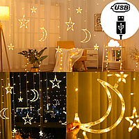 Гирлянда звезды и луна от USB 2.5 м 12 фигур,новогодняя светодиодная гирлянда бахрома со звездами теплый белый