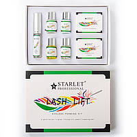 Набір для ламінування вій STARLET Lash Lift Eyelash Perming Kit