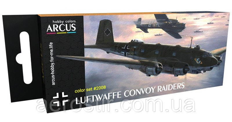 Набір фарб 'Luftwaffe Convoy Raiders', Arcus 2008