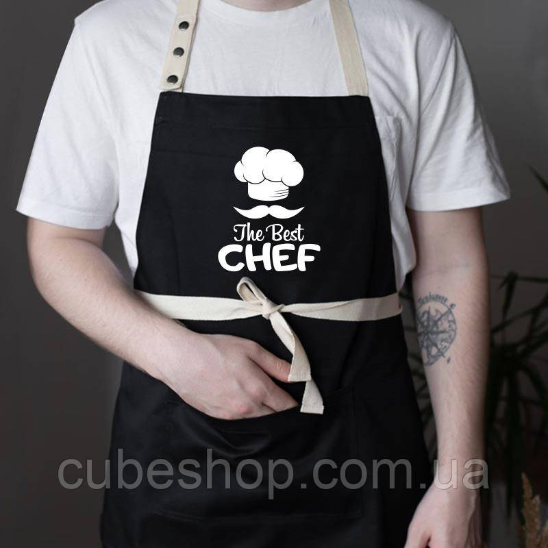 Чоловічий фартух для кухні з прикольною написом The best Chef (чорний)