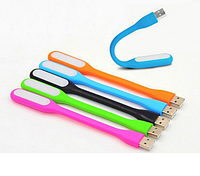 Фонарик USB LED Light Plastic (в пакете)