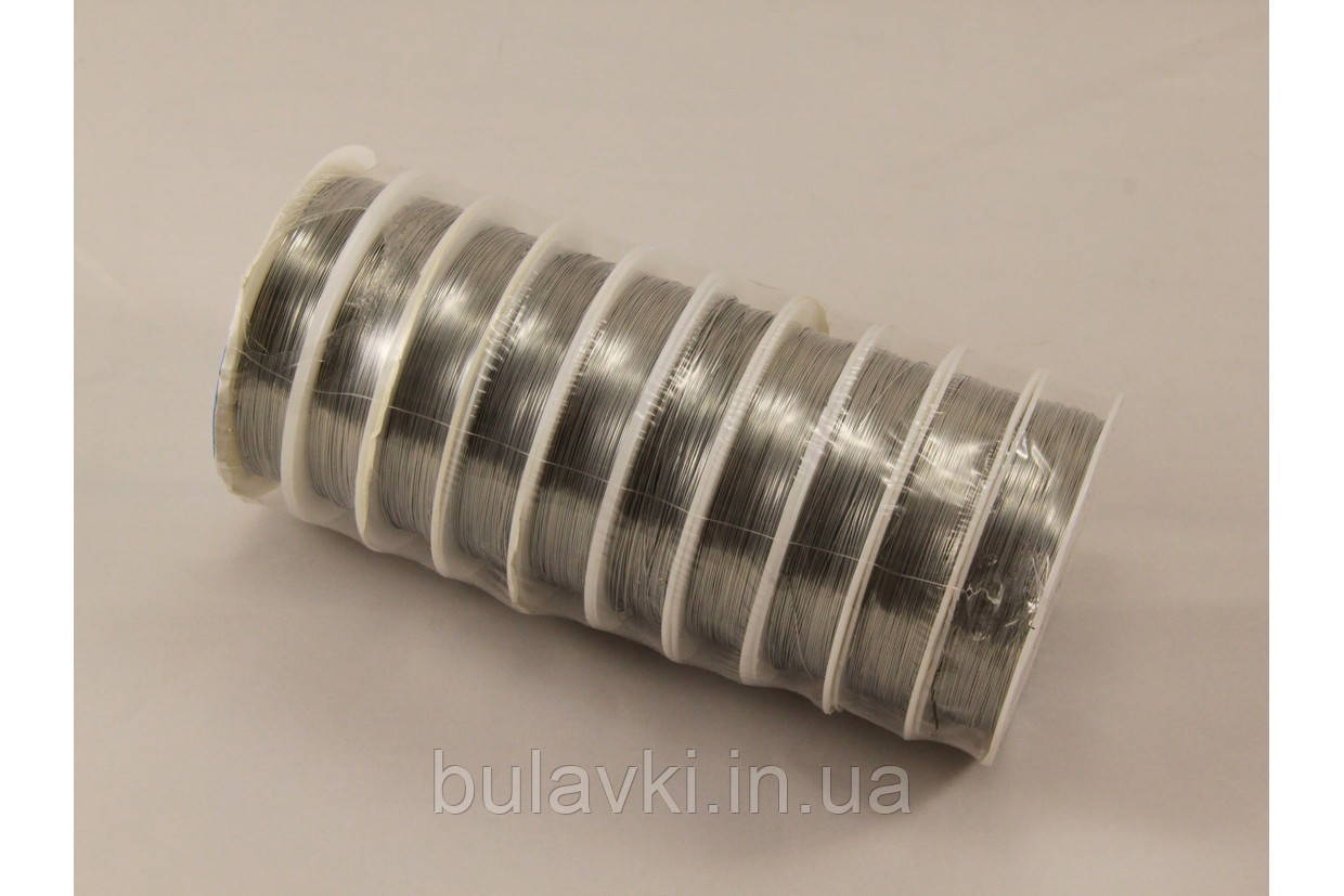 Дріт для бісеру: 0,3 мм срібло(маленька)