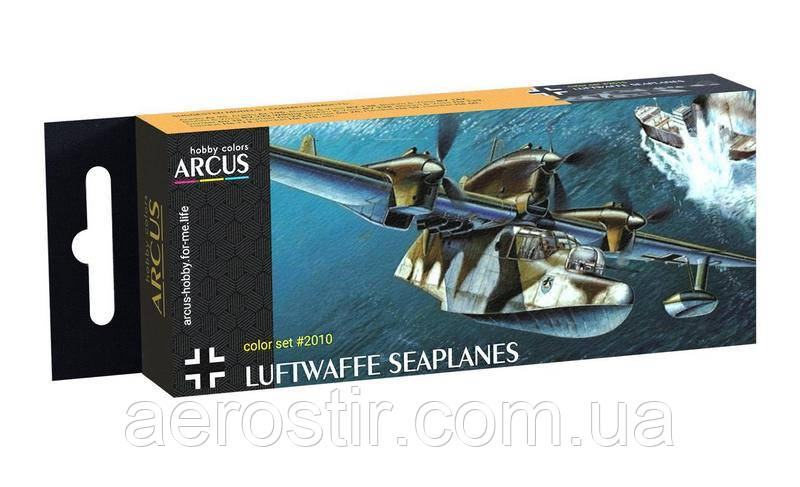 Набір фарб 'Luftwaffe Seaplanes', Arcus 2010