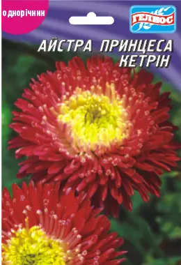 Айстра Кетрін 100 шт