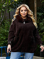 Шуба женская из меха альпаки коричневая батал размеры 58 60 62 64 есть другие цвета