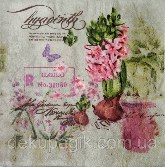 Серветка для декупажу ЦЛ-116, 33х33см