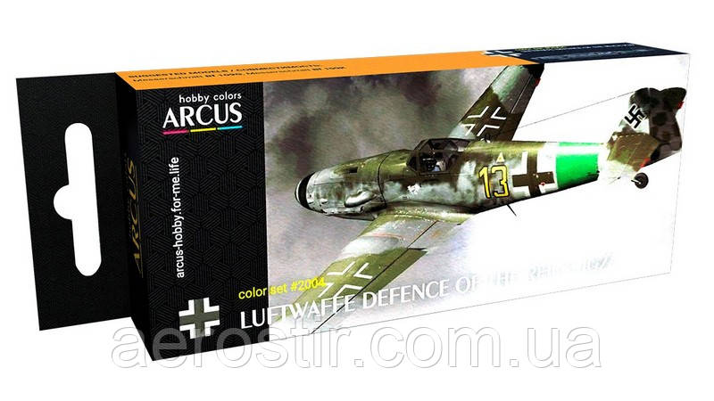 Набор красок Luftwaffe Defence of The Reich JG27', Arcus 2004